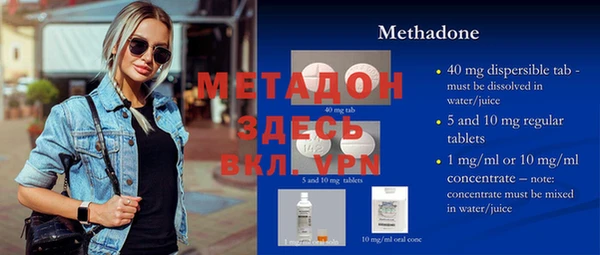 кокаин колумбия Абаза