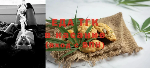 кокаин колумбия Абаза