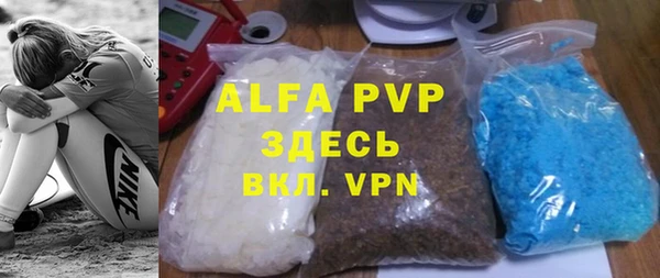 кокаин колумбия Абаза