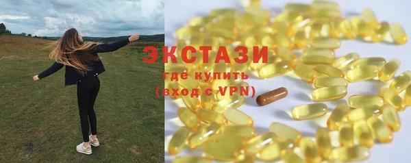 кокаин колумбия Абаза