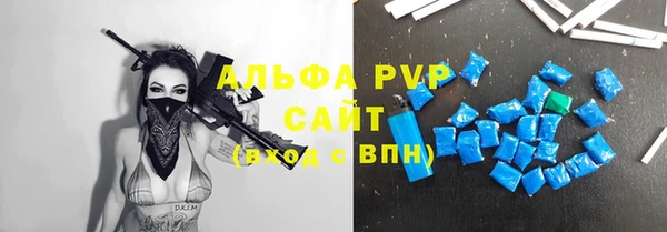 кокаин колумбия Абаза