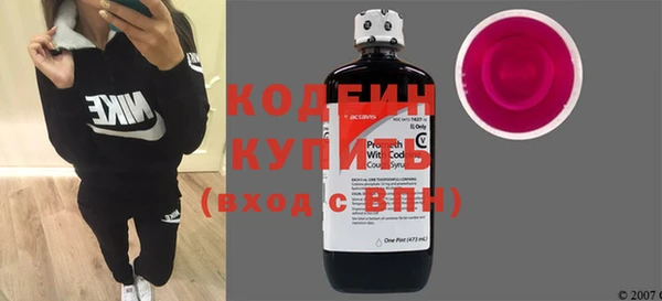 кокаин колумбия Абаза