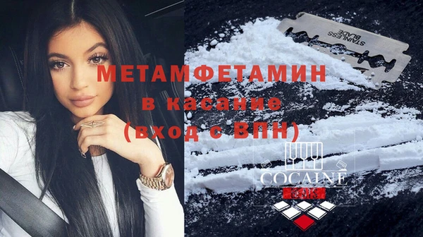 кокаин колумбия Абаза