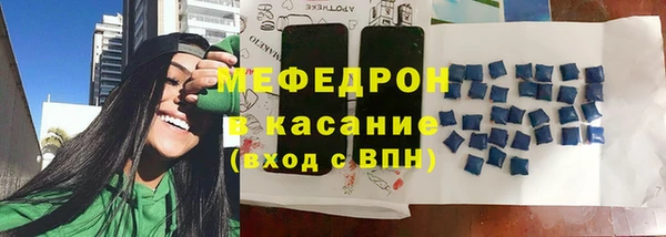 кокаин колумбия Абаза
