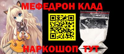 дмт Обь