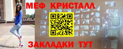 дмт Обь