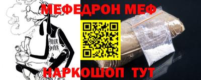 дмт Обь