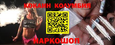 дмт Обь
