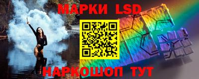 дмт Обь