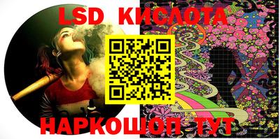таблы Нягань