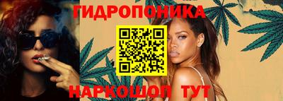 мяу мяу мука Обнинск