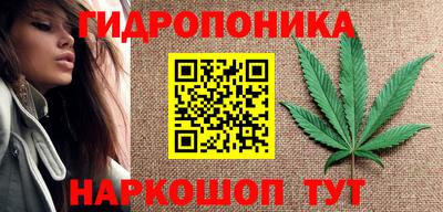 таблы Нягань