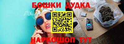 таблы Нягань