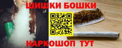 таблы Нягань