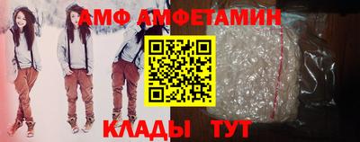 дмт Обь