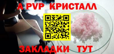 дмт Обь