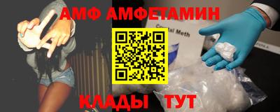 таблы Нягань