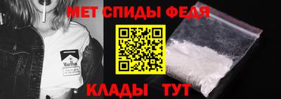 дмт Обь