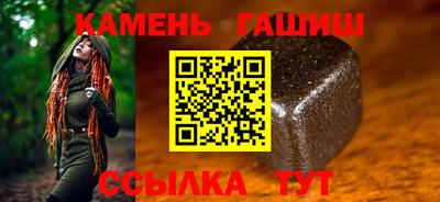 дмт Обь
