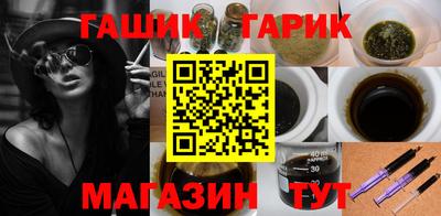 дмт Обь