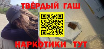 таблы Нягань