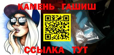 дмт Обь