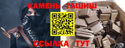 мяу мяу мука Обнинск