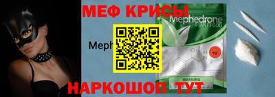 таблы Нягань